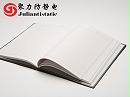造纸时抗静电剂加入在哪一流程？