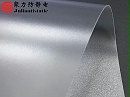 PVC压延膜静电问题的解决方案
