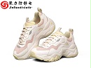 EVA鞋底用抗静电剂