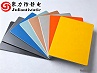 化工设备玻璃钢壳体防静电，抗静电剂选型要点