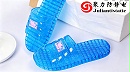 塑料拖鞋走路粘灰吸毛？专用抗静电剂解决方案