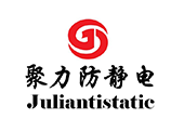 聚力防静电