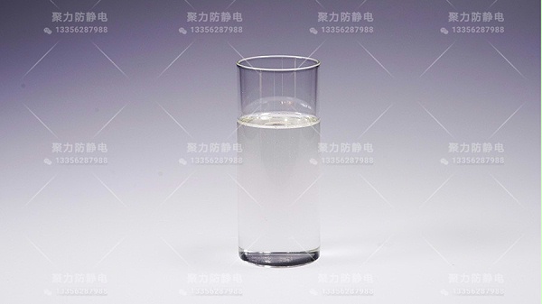 PBT PET抗静电剂
