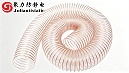 破解吸尘器 PU 管件静电隐患，筑牢设备安全防线