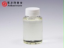 PVC鞋材用的抗静电剂？