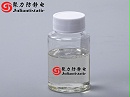 聚力外涂抗静电剂：高效解决手机屏幕吸灰，守护清晰视界