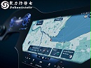 车载显示屏静电难题，聚力抗静电剂来解忧