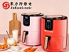 防静电塑料在家居环境中的实用价值与应用场景
