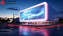 LED 大屏良品率低？静电才是隐形元凶