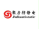 揭秘静电之谜：原理、危害与抗静电剂的应用