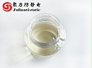 橡胶传送带静电，用我们的抗静电剂，您将轻松解决这一难题！