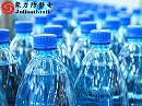 塑料薄膜用抗静电剂