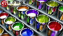 油性 UV 光固化涂料怎么防静电？抗静电剂应用讲解