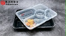 攻克 PP 餐盒静电积灰难题，食品级抗静电助剂详解