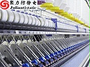 纺织抗静电剂：解决生产过程中的静电烦恼