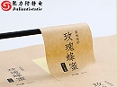 静离不干胶：抗静电剂解决方案