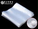 PE包装材料用抗静电剂