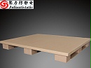 纸质托盘可用抗静电剂