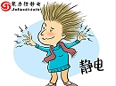 涂覆抗静电剂：选型与应用的关键考量