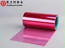 PET离型膜静电烦恼抗静电剂来解决