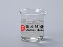 液体硅胶使用过程中吸附灰尘问题可用硅胶抗静电剂解决