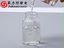 硅胶杂件静电问题的解决方案