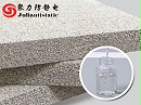 聚氨酯抗静电剂可以起到什么作用