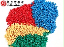 粒筑静盾，洁净成型｜聚力 PVC 颗粒专用抗静电剂