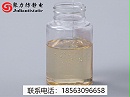 油墨抗静电剂原理
