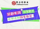 抗静电剂，让你告别静电困扰！