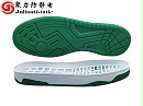 丁腈橡胶鞋底静电难题，抗静电剂来解围！