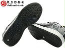 橡胶托鞋底静电难题，一招轻松化解！