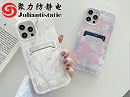 液态硅胶材质手机壳专用抗静电添加剂