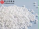 EPS发泡颗粒静电问题的有效解决