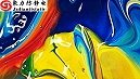 油墨树脂抗静电解决方案，破解静电引发印刷弊病
