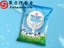食品包装材料静电问题的解决方案