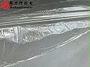 PET薄膜用抗静电剂