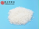 析出型抗静电剂在塑料行业的应用的概念