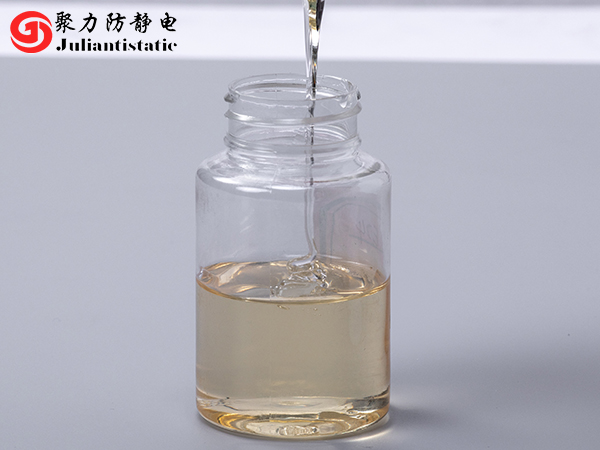 环保高效水性漆抗静电剂
