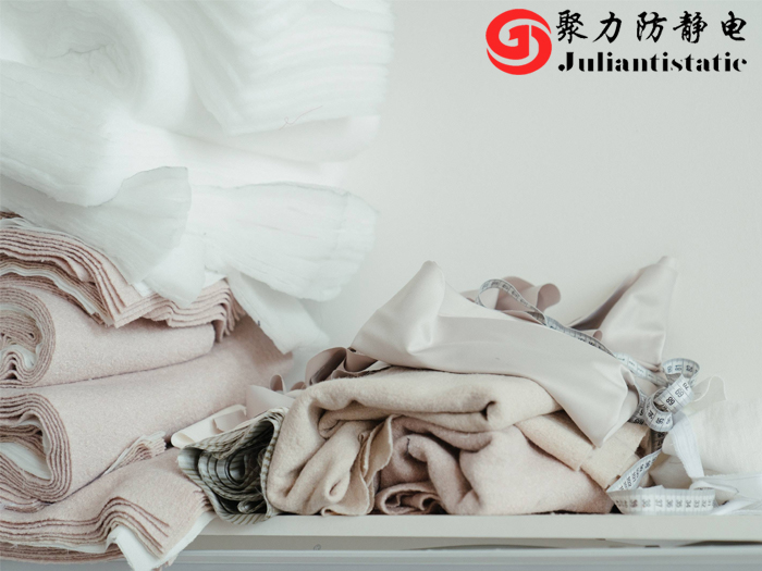 解决棉与晴纶静电难题——高效<i style='color:red'>纺织品抗静电剂</i>