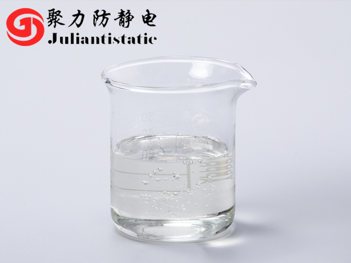 防静电液可直接喷在毛衣上面吗？