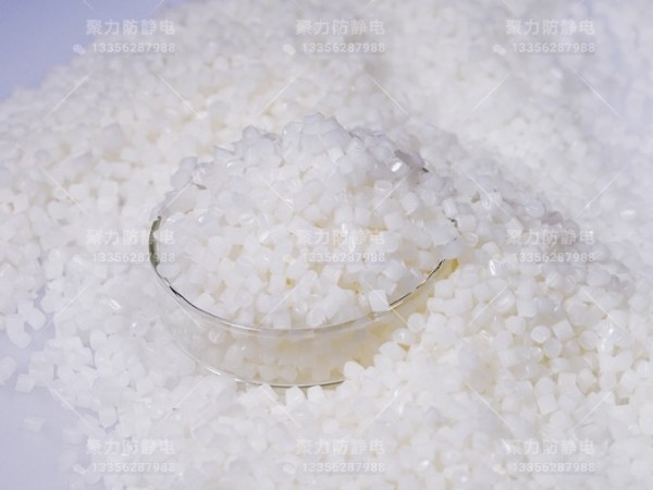 珍珠棉用的抗静电剂有毒吗？