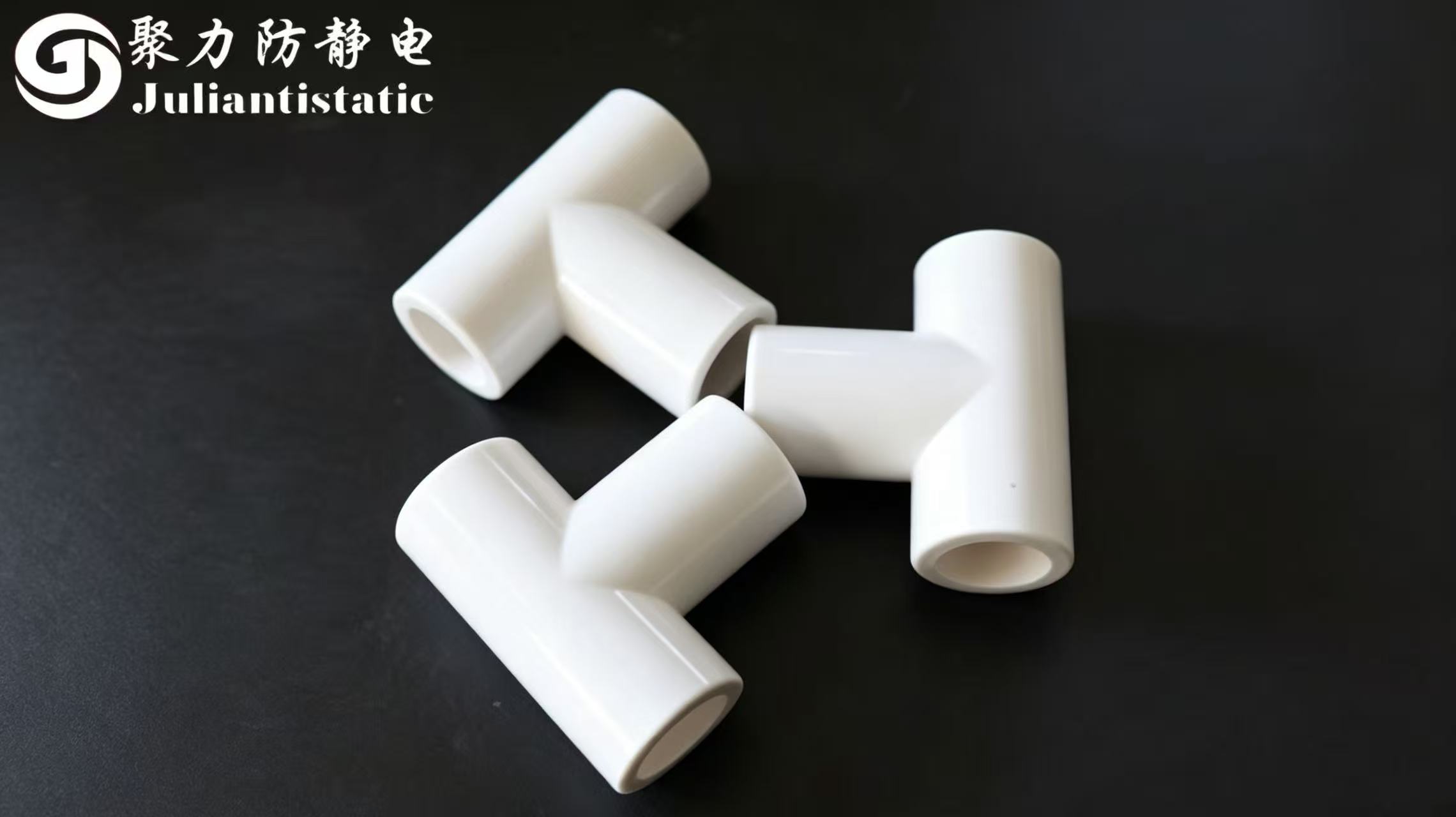 TPU 注塑件专用抗静电剂 长效防静电，守住塑件通透洁净质感