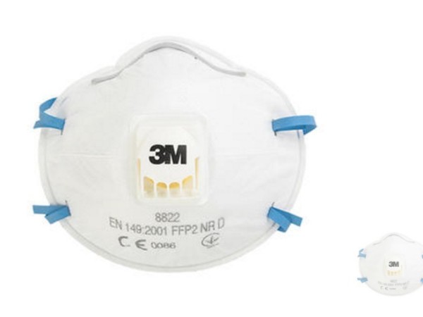 内加硅橡胶口罩用的抗静电剂