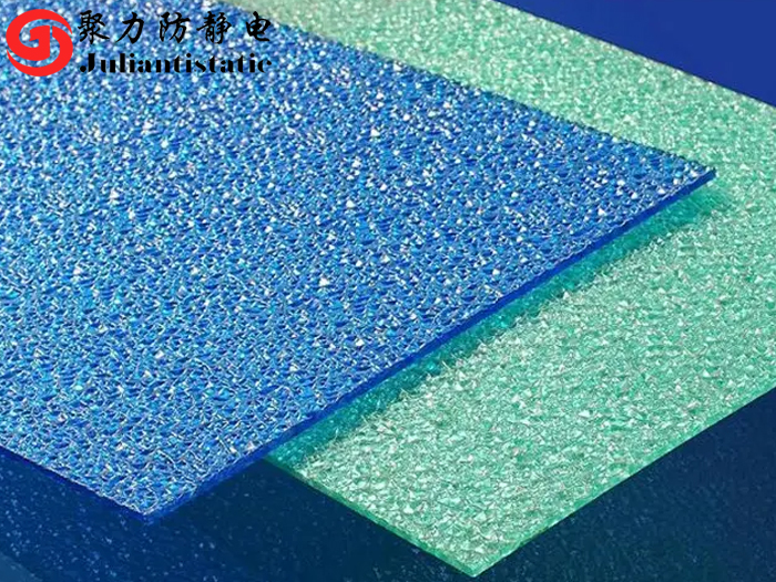 <i style='color:red'>pc抗静电剂</i>：赋能PC板与阳光板，守护高精度应用领域的静电安全