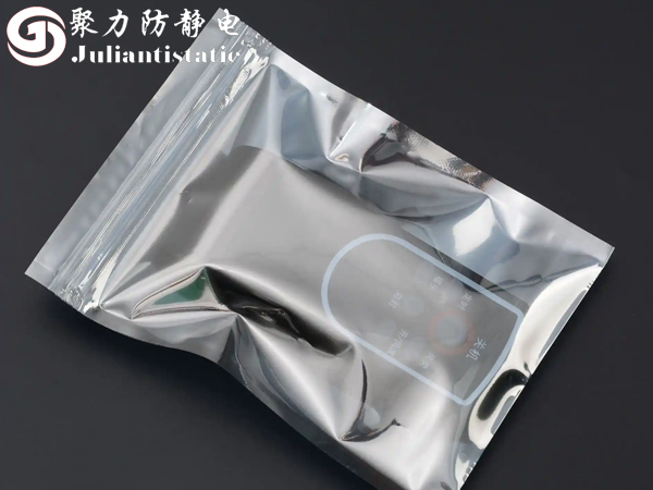 C<i style='color:red'>pp</i>电子包装袋静电问题的有效解决策略