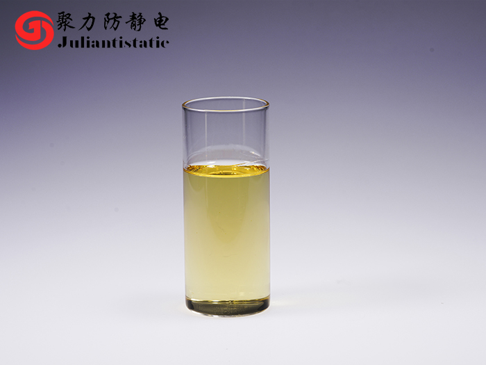 聚氨酯胶水用抗静电剂