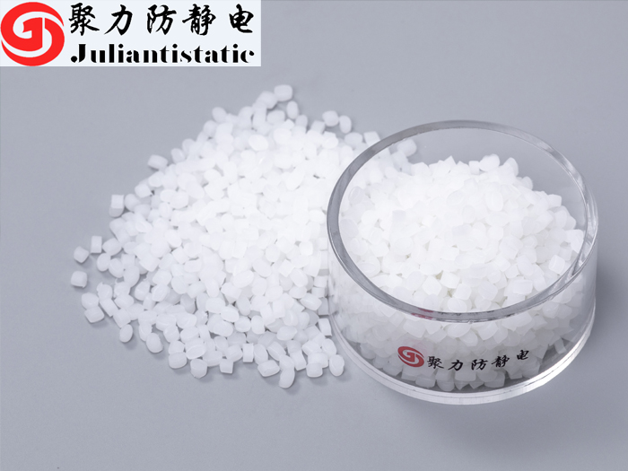 塑料抗静电：技术赋能，品质升级