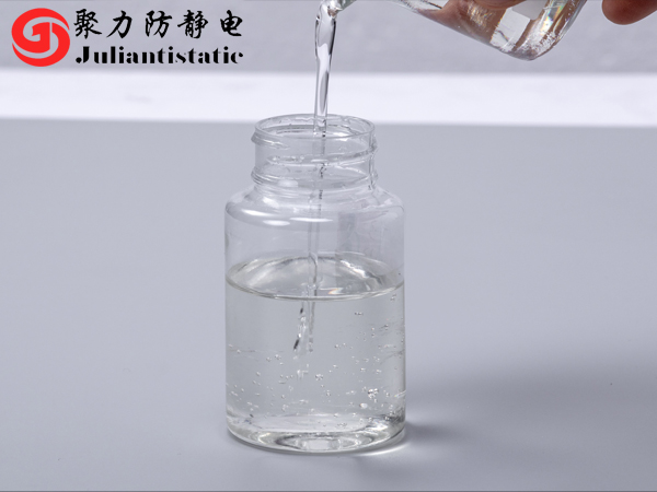 外涂型抗静电剂：PET制品的静电克星