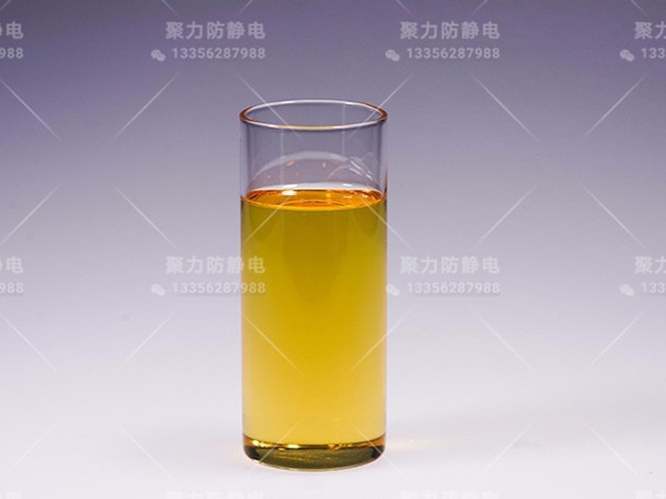 关于防静电剂，你必须知道这些！
